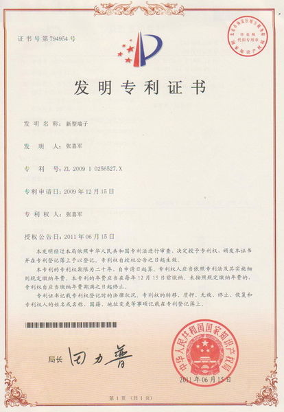 SCED ELECTRONICS CO., LTD. 공장 생산 라인