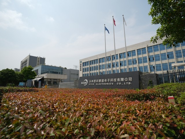 중국 SCED ELECTRONICS CO., LTD.