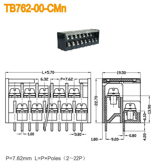 두 배 수평 방벽 끝 구획 7.62mm 피치 300V 15A 검정