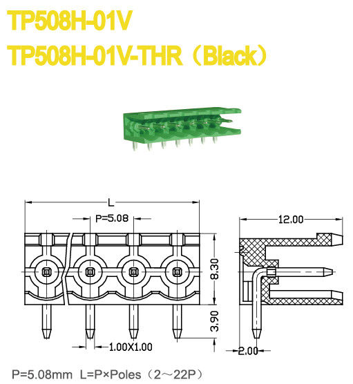 5.08mm 간격을 두는 금관 악기 힘 끝 구획 연결관 UL94 V0 300V 18amp