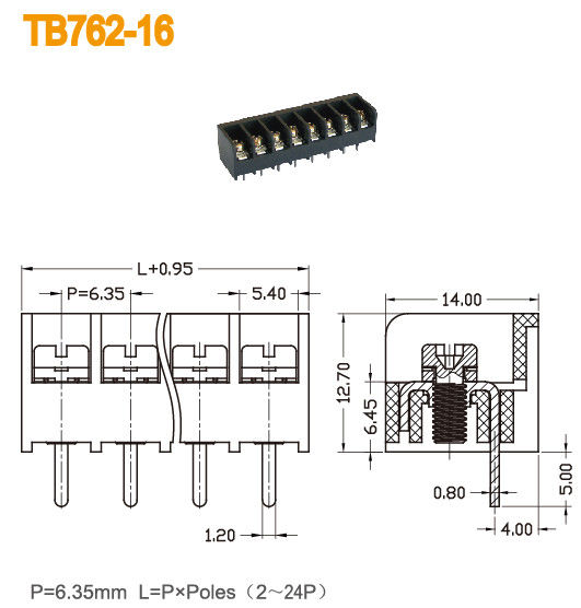 PBT 방벽 끝 구획 6.35mm 피치 300V 15A 고급장교 UL94 V0