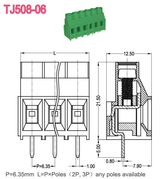 시리즈를 올리는 Pluggable 6.35mm PCB 끝 구획 300A 유럽 유형