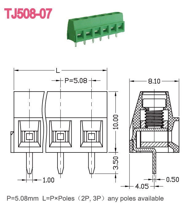 5.08mm 피치 유로 타입 리빙 시리즈 PCB 터미널 블록 커넥터 14-30 AWG