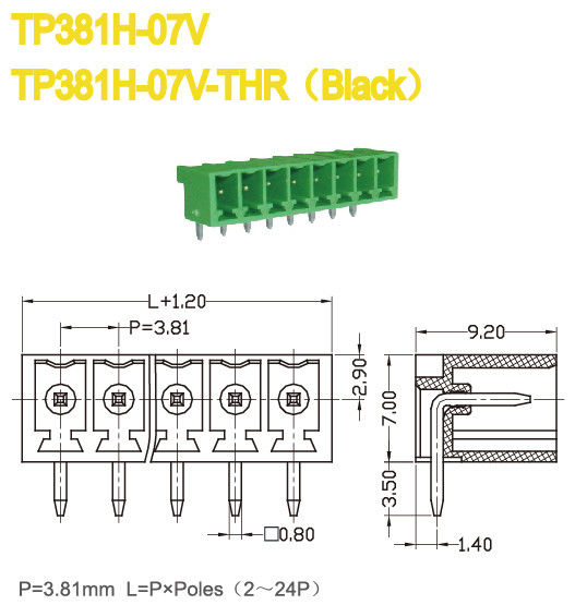 금관 악기 남성은 끝 구획 정각 3.81mm 피치 300V/8A 2-24P를 연결합니다