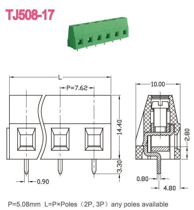 시리즈를 올리는 5.08mm 나사 PCB 끝 구획 300V 10A 금관 악기 녹색 유럽 유형