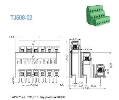 3중 수준 PCB 장착 나사 단자 블록 오르는 일련 밀리미터 피치 놋쇠 5.08명