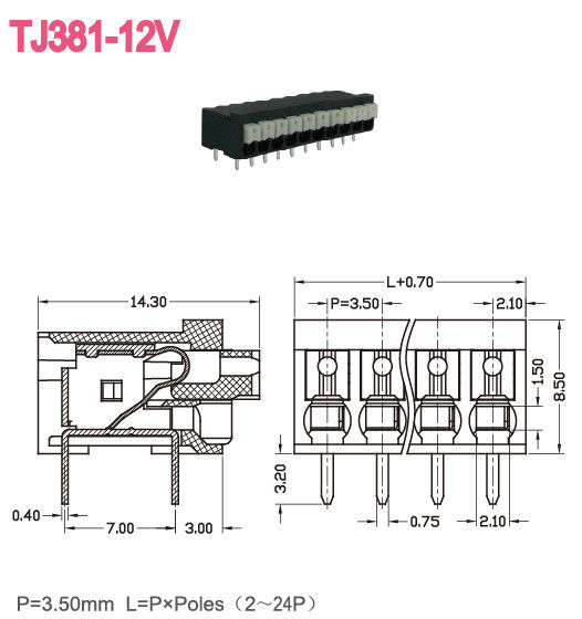 10A Screwless 봄 끝 구획 3.5mm 피치 고급장교 300V 2-28 폴란드 LCP UL94-V0