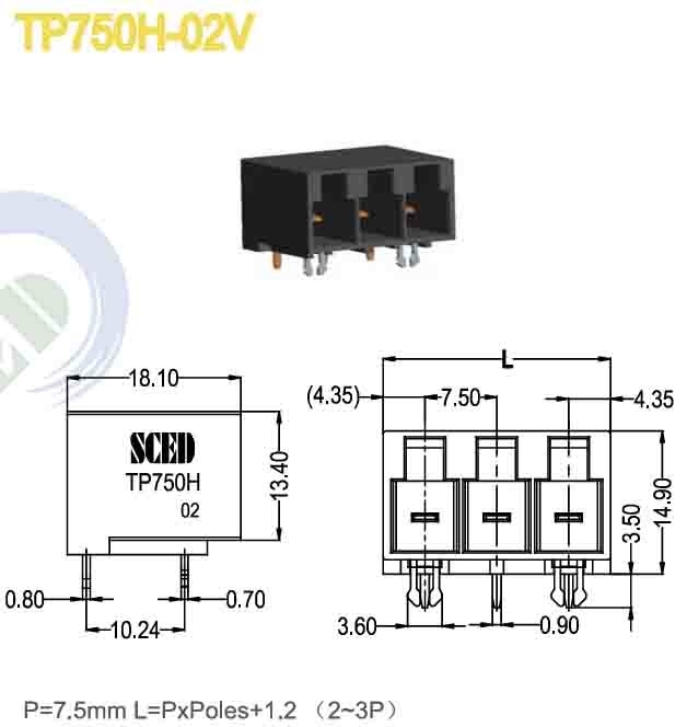 융통성 설계 플러그 가 가능한 터미널 블록 7.5mm 300V 32A 구리 터미널 경쟁 UL CE